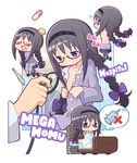  :o akemi_homura bare_back bed black_hair blanket blush bow braid buttons chair chibi closed_eyes cup curtains digital_thermometer dress_shirt flying_sweatdrops gecchu glass glasses hair_bow hairband highres hospital_bed long_hair mahou_shoujo_madoka_magica multiple_views pill pillow purple_eyes romaji shirt sitting stethoscope sweatdrop syringe thought_bubble topless twin_braids unbuttoned under_covers window 