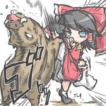  animal black_hair bloomers blue_eyes boar bow clenched_hand emphasis_lines hair_bow hair_tubes hakurei_reimu kicking kureha_mitsushige punching short_hair simple_background solo touhou underwear white_background 