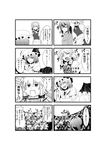  4koma ^_^ bat_wings braid closed_eyes comic greyscale hat izayoi_sakuya jitome long_hair maid_headdress monochrome mononobe_no_futo multiple_girls one_eye_closed open_mouth ponytail remilia_scarlet short_hair smile touhou translation_request twin_braids vegas_(akg) wings 