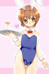  1boy animal_ears brown_hair bulge bunny_ears bunnysuit crossdressing highres kafusu7625 looking_at_viewer solo trap 