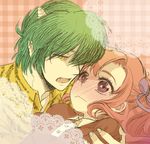  1boy 1girl blush couple green_hair pink_eyes ran_(urusei_yatsura) rei_(urusei_yatsura) ribbon sabota urusei_yatsura yellow_eyes 