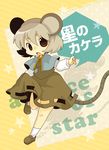  animal_ears brown_eyes capelet cover cover_page grey_hair jewelry looking_at_viewer misaki_(1n1m) mouse_ears mouse_tail nazrin open_mouth pendant red_eyes short_hair solo tail touhou 