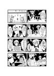  4koma =_= chair comic cup eyes flower greyscale hat long_hair monochrome mononobe_no_futo multiple_girls no_hat no_headwear open_mouth ponytail saucer short_hair smile table teacup touhou translation_request vase vegas_(akg) yakumo_yukari 