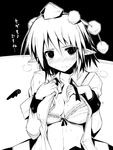  ai_takurou blush bra breasts cleavage collarbone dress_shirt greyscale hat looking_at_viewer medium_breasts monochrome navel open_clothes open_shirt pointy_ears shameimaru_aya shirt short_hair solo sweat tears tokin_hat touhou translated underwear upper_body 