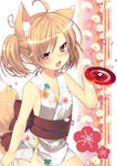  :d ahoge animal_ears bad_id bad_tinami_id bare_shoulders blonde_hair blush bottomless chrysanthemum cup dancho_(dancyo) fang flower fox_ears fox_tail holding japanese_clothes long_hair looking_at_viewer no_panties obi open_mouth original petals red_eyes sakazuki sash smile solo tail twintails 