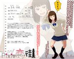  black_legwear bow brown_eyes brown_hair character_sheet gko loafers long_hair mayumi_chie multiple_views open_mouth original pose school_uniform shoes skirt smile socks sweater zoom_layer 