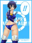  1girl :o ass bare_shoulders black_hair blue_eyes blush boots border breasts butt_crack character_name covered_nipples detached_sleeves from_behind glasses highres looking_back medium_breasts outline persona persona_4 persona_4_the_golden shirogane_naoto short_hair skin_tight solo speech_bubble taru_neko 