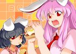  animal_ears bacon bad_id bad_pixiv_id black_hair bunny_ears chips eating food french_fries fried_egg hamburger holding inaba_tewi long_hair multiple_girls necktie open_mouth outline pink_hair red_eyes red_neckwear reisen_udongein_inaba shirt short_hair suzu_(suzuko) touhou white_shirt 