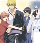  3boys black_hair blonde_hair brown_eyes bun_cover chinese_clothes double_bun gintama glasses hadanugi_dousa hug japanese_clothes kagura_(gintama) kimono long_sleeves maruki_(punchiki) multiple_boys orange_hair sakata_gintoki sakata_kintoki sakata_kintoki_(gintama) shaded_face shimura_shinpachi short_sleeves silver_hair 