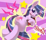  book butt crying cutie_mark english_text equine female feral friendship_is_magic horn mammal my_little_pony oze solo spanking text twilight_sparkle_(mlp) unicorn 