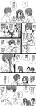  2girls ^_^ bad_id bad_pixiv_id bag closed_eyes comic daimon_rinko doughnut eating food fujiyuu greyscale highres jewelry kamen_rider kamen_rider_wizard_(series) koyomi_(kamen_rider_wizard) long_hair monochrome multiple_boys multiple_girls nara_shunpei ring short_hair smile souma_haruto translation_request 