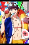  bad_id bad_pixiv_id black_hair brown_eyes candy_apple food funny_glasses gintama glasses jacket japanese_clothes male_focus mouth_hold shimura_shinpachi solo ss10-b 