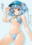  alternate_eye_color aneha bare_shoulders bikini blue_hair breasts brown_eyes cleavage criss-cross_halter hair_bobbles hair_ornament halter_top halterneck hat highres kawashiro_nitori key medium_breasts short_hair simple_background smile solo swimsuit touhou translated two_side_up wrench 