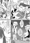  ? ^_^ apron bat_wings braid chado chinese_clothes closed_eyes comic doujinshi flandre_scarlet greyscale hat headwear_removed hong_meiling hug izayoi_sakuya laughing long_hair long_sleeves maid_apron maid_headdress mary_janes mob_cap monochrome multiple_girls profile remilia_scarlet scan shoes side_ponytail sitting slit_pupils smile speech_bubble talking touhou translated twin_braids wings 