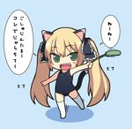  amamiya_minato animal_ears bad_id bad_pixiv_id blonde_hair blush_stickers cat_ears cat_tail cat_teaser chibi green_eyes highres one-piece_swimsuit original school_swimsuit solo swimsuit tail thighhighs twintails 