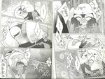  black_and_white blush comic frog gay hug japanese_text keronian keroro male monochrome sex sgt._frog tamama text 