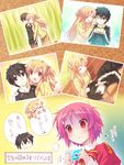  1boy 2girls :d ^_^ asuna_(sao) beach black_eyes black_hair blonde_hair blush brown_eyes closed_eyes collarbone commentary empty_eyes food hatomugi_(hato6g) holding holding_hands kirito lisbeth long_hair multiple_girls open_mouth picture_(object) pink_hair red_eyes sandwich shaded_face short_hair sleeping smile sweat sword_art_online translated |_| 