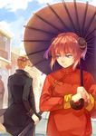  1girl 6cat blue_eyes brown_hair bun_cover chinese_clothes closed_umbrella double_bun gintama kagura_(gintama) okita_sougo purple_umbrella red_eyes red_hair sleep_mask umbrella 