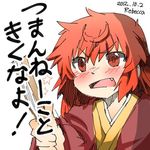  angry artist_name bad_id bad_twitter_id blush buratei_marii closed_fan d: dated fan fang folding_fan japanese_clothes joshiraku long_hair lowres nose_blush open_mouth orange_eyes orange_hair rebecca_(keinelove) signature translated v-shaped_eyebrows 