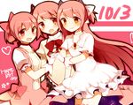  :d :o bad_id bad_pixiv_id banned_artist blush bow choker costume_chart dated gloves hair_ribbon happy_birthday heart holding_hands itou_mikan kaname_madoka long_hair looking_at_viewer magical_girl mahou_shoujo_madoka_magica multiple_girls multiple_persona open_mouth pink_hair ponytail red_eyes ribbon ribbon_choker school_uniform skirt smile spoilers thighhighs twintails ultimate_madoka yellow_eyes 
