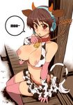  :o animal_ears animal_print areola_slip areolae bad_id bad_pixiv_id bell bell_collar blush breast_slip breasts brown_eyes brown_hair chain chained collar cow_bell cow_ears cow_horns cow_print cow_tail elbow_gloves gloves headset horns idolmaster idolmaster_cinderella_girls kusanagi_tonbo large_breasts looking_at_viewer nipples oikawa_shizuku one_breast_out open_mouth pink_legwear short_hair sitting skirt solo speech_bubble tail thighhighs 