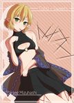  amagi_tatsuki bad_id bad_pixiv_id bare_shoulders blonde_hair blush cleavage_cutout collarbone food frame green_eyes highres looking_at_viewer midriff mizuhashi_parsee mouth_hold off_shoulder pocky pointy_ears shirt short_hair sitting skirt solo tank_top touhou wide_sleeves 