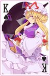  arm_ribbon bangs blonde_hair bow card card_(medium) crossed_arms dress fan folding_fan frilled_dress frills from_side gap hair_bow hat hat_ribbon holding king_(playing_card) light_smile lolita_fashion long_hair long_sleeves looking_at_viewer monopollyan nail_polish playing_card puffy_long_sleeves puffy_sleeves purple_eyes ribbon sidelocks smile solo spade_(shape) taut_clothes touhou turtleneck white_dress wide_sleeves yakumo_yukari yin_yang 