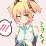  bad_id bad_pixiv_id bare_shoulders blonde_hair blush cosplay detached_sleeves green_eyes hatsune_miku hatsune_miku_(cosplay) long_hair mizuhashi_parsee nahu pointy_ears solo spoken_blush touhou translated twintails vocaloid 