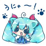  animal_ears aqua_hair cat_ears cat_tail chibi detached_sleeves fang hatsune_miku long_hair open_mouth ritateo simple_background sitting solo tail twintails very_long_hair vocaloid white_background 