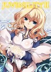  1girl black_legwear blonde_hair blue_eyes bodysuit breasts female flower gloves glue_eyes irouha kyoukai_senjou_no_horizon kyoukaisenjou_no_horizon large_breasts mary_stuart scar smile solo 