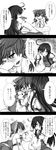  4koma ahoge bare_shoulders blush bow breasts chopsticks comic detached_sleeves feeding food greyscale hair_bow hair_tubes hakurei_reimu heart highres kurobane large_breasts leotard long_hair m.u.g.e.n monochrome mother_and_daughter multiple_girls nontraditional_miko open_mouth original pout sendai_hakurei_no_miko sideboob sitting touhou translated tsundere wide_sleeves 