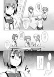  comic crumbs cup drill_hair food food_on_face greyscale hair_ribbon hzk jealous kaname_madoka mahou_shoujo_madoka_magica miki_sayaka monochrome multiple_girls pantyhose ribbon school_uniform short_hair short_twintails teacup tomoe_mami translated twin_drills twintails 