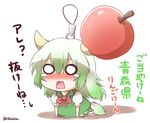  apple blush cellphone_charm dress ex-keine food fruit green_hair horns kamishirasawa_keine multicolored_hair o_o open_mouth pun sitting solo tail tears touhou translated two-tone_hair white_hair yutamaro 