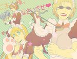  blonde_hair blue_eyes broom brown_hair crossdressing earrings feather_duster glasses grey_eyes grey_hair hanamura_yousuke jewelry kuma_(persona_4) lipstick maid makeup michaelovten multiple_boys narukami_yuu otoko_no_ko persona persona_4 tatsumi_kanji 