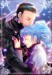  1girl ange_serena black_hair blue_background blue_hair closed_eyes coat couple curly_hair full_moon gloves hetero long_hair moon ponytail ricardo_soldato short_hair smile tales_of_(series) tales_of_innocence wakanu 