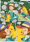  ashchu bbmbbf comic english_text gay hat human interspecies kissing male mammal nintendo palcomix pikachu pok&#233;mon pok&#233;philia pok&eacute;mon richie text video_games 