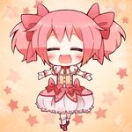  bad_id bad_pixiv_id blush bubble_skirt chibi closed_eyes dress gloves hair_ornament hair_ribbon kaname_madoka magical_girl mahou_shoujo_madoka_magica noramimi open_mouth outstretched_arms pink_hair ribbon short_hair short_twintails skirt smile solo spread_arms star twintails 