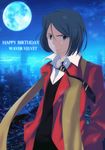  absurdres alternate_costume bad_id bad_pixiv_id bangs birthday black_hair bob_cut fate/zero fate_(series) full_moon green_eyes highres jacket male_focus moon necktie parted_bangs red_jacket scarf solo waver_velvet zkxandy 