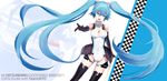  aqua_eyes aqua_hair bad_id bad_pixiv_id car elbow_gloves gloves goodsmile_company goodsmile_racing ground_vehicle hatsune_miku highres long_hair motor_vehicle open_mouth race_queen racing_miku racing_miku_(2011) sakuraidai solo thighhighs twintails very_long_hair vocaloid 