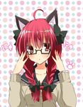  ahoge alternate_costume alternate_hairstyle animal_ears bad_id bad_pixiv_id bespectacled blush braid cat_ears contemporary fujishiro_emyu glasses hands kaenbyou_rin long_hair red_eyes red_hair ribbon school_uniform solo sweatdrop touhou twin_braids twintails 