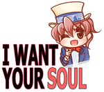 ;d asagi_marin bad_id bad_pixiv_id bow bowtie brigadoon brown_hair english hat i_want_you one_eye_closed open_mouth parody pointing pointing_at_viewer seima_(chikopulin_company) smile solo uncle_sam 