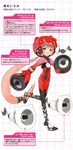  action animal_ears animal_helmet bangs bodysuit bow brown_eyes cat cat_ears diagram hair_ornament happy headphones hello_kitty helmet japanese_clothes kimono long_hair musical_note nekomura_iroha official_art okama open_mouth red running solo speaker translated very_long_hair vocaloid 