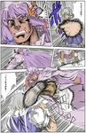  bad_id bad_pixiv_id bow comic genderswap genderswap_(ftm) hat highres izayoi_sakuya kenshirou_(mono_ken) long_hair manly multiple_boys older patchouli_knowledge pointy_ears purple_hair short_hair silver_hair touhou translated very_long_hair 