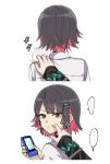  ... 2girls belle_(zenless_zone_zero) black_hair cellphone cheek_poking closed_mouth collared_shirt commentary_request ellen_joe female_pov highres holding holding_phone mole mole_under_eye multicolored_hair multiple_girls phone poking pov red_eyes red_hair shirt short_hair sierit simple_background smartphone spoken_ellipsis two-tone_hair white_background white_shirt zenless_zone_zero 