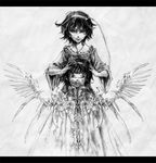  bad_id bad_pixiv_id cyclops dual_persona eyeball frown greyscale horror_(theme) komeiji_satori lastdark letterboxed monochrome one-eyed skeleton surreal touhou 