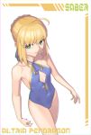  1girl ahoge artoria_pendragon_(fate) blonde_hair braid braided_bun breasts cleavage_cutout clothing_cutout fate/stay_night fate_(series) green_eyes hair_bun hair_ribbon looking_at_viewer one-piece_swimsuit ribbon saber_(fate) short_hair small_breasts smile solo swimsuit yuksi 