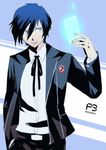  bad_id bad_pixiv_id blue_eyes blue_hair card card_with_aura fujino_miyabi holding holding_card male_focus persona persona_3 ribbon school_uniform solo yuuki_makoto 