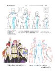  :d arm_up arrow_(symbol) backwards_hat black_hair black_pants clenched_hand closed_eyes commentary_request cowlick ethan_(arc_suit)_(pokemon) ethan_(pokemon) gem green_gemstone hand_up hat highres holding_another&#039;s_wrist how_to jacket lance_(arc_suit)_(pokemon) lance_(pokemon) leg_up mocollie official_alternate_costume open_mouth pants pokemon pokemon_masters_ex red_hair short_hair silver_(arc_suit)_(pokemon) silver_(pokemon) smile speech_bubble translation_request white_hat white_jacket 