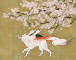  animal cherry_blossoms fine_art_parody fire ine_(namichidori) nihonga no_humans ookami_(game) parody petals simple_background tail traditional_media watercolor_(medium) wings wolf 