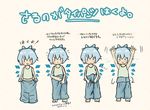  bad_id bad_pixiv_id chibi cirno how_to pants touhou translation_request yama-kawa |_| 